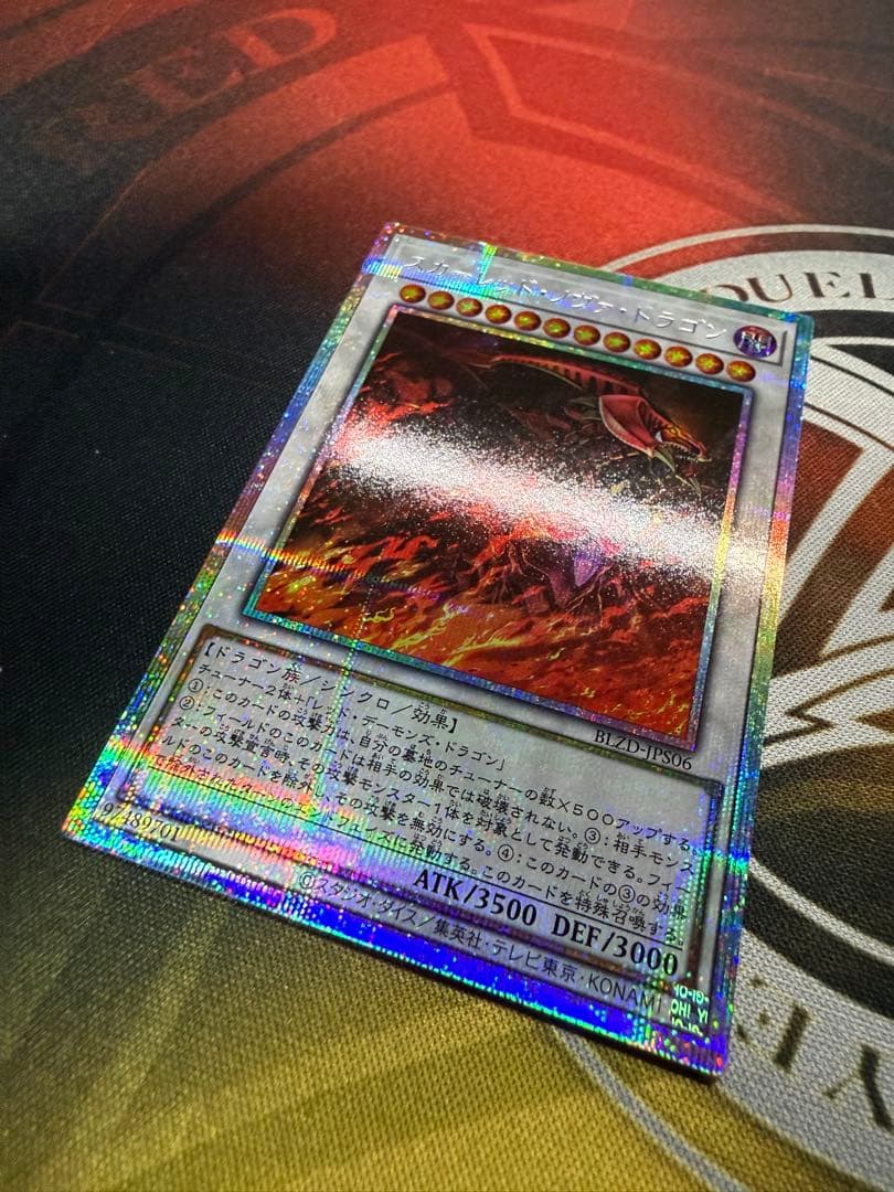 Skarred Nova Dragon Prism Prism Sketch Artwork Card hand-drawn by customer, Japan import