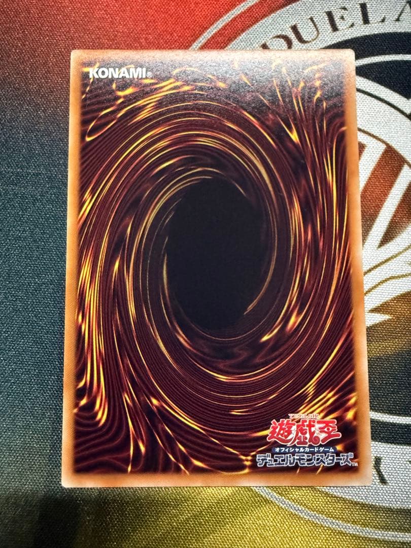 Skarred Nova Dragon Prism Prism Sketch Artwork Card hand-drawn by customer, Japan import