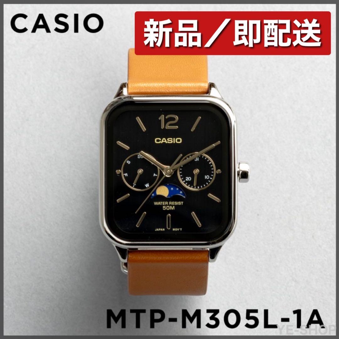 Casio Standard MTP-M305L-1A Model Men’s Watch — Japan Import