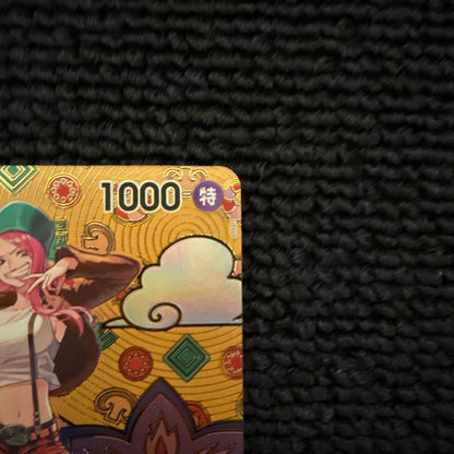 One Piece Jewelry Bonnie Special Parallel SP ST02-007 Japanese game card in sleeve