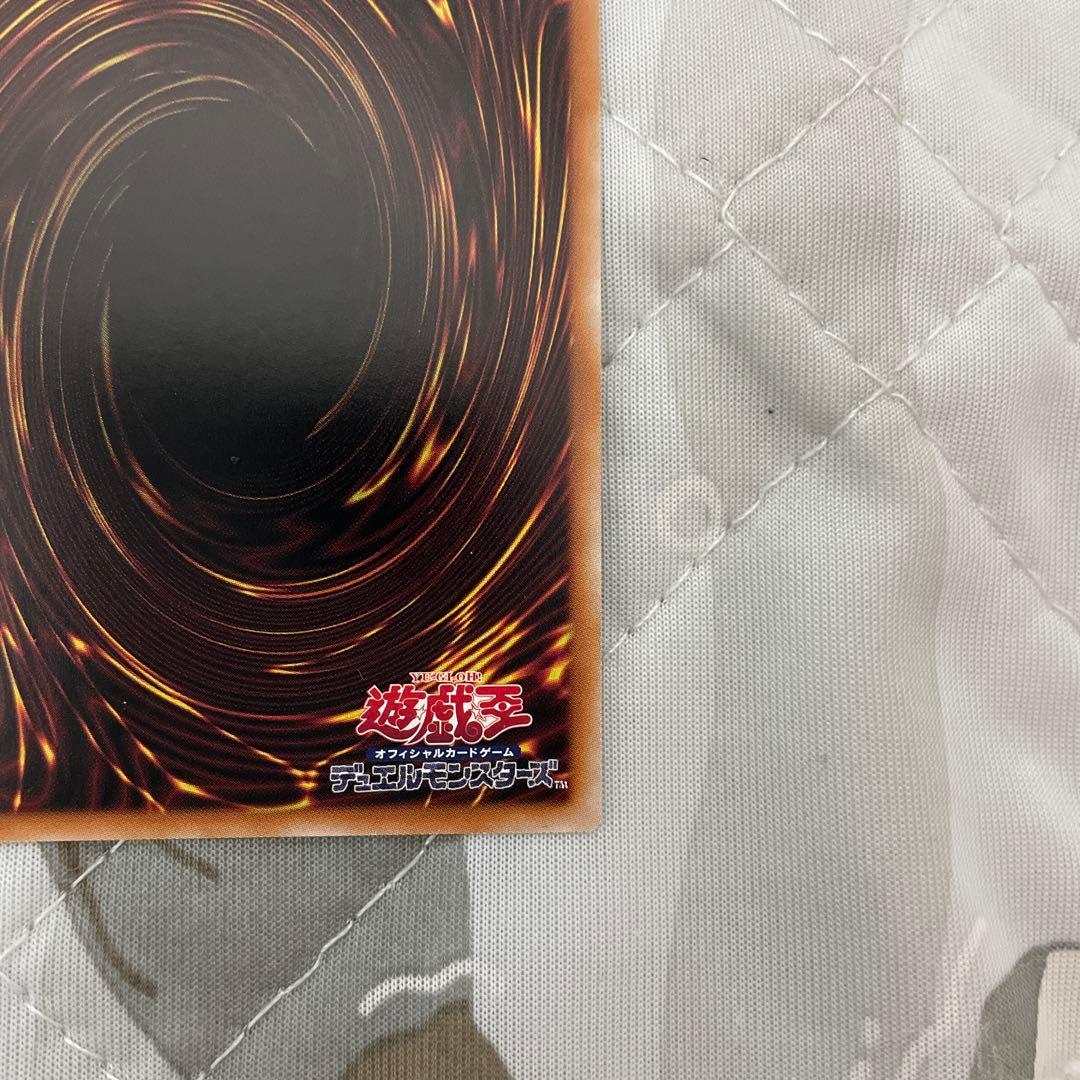 Yu-Gi-Oh Trading Card Teaching the Sacred Lady Eclesia 25th Quasic ③ Japan Import with no visible damage