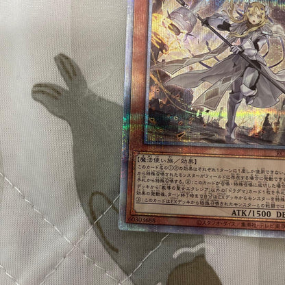 Yu-Gi-Oh Trading Card Teaching the Sacred Lady Eclesia 25th Quasic ③ Japan Import with no visible damage