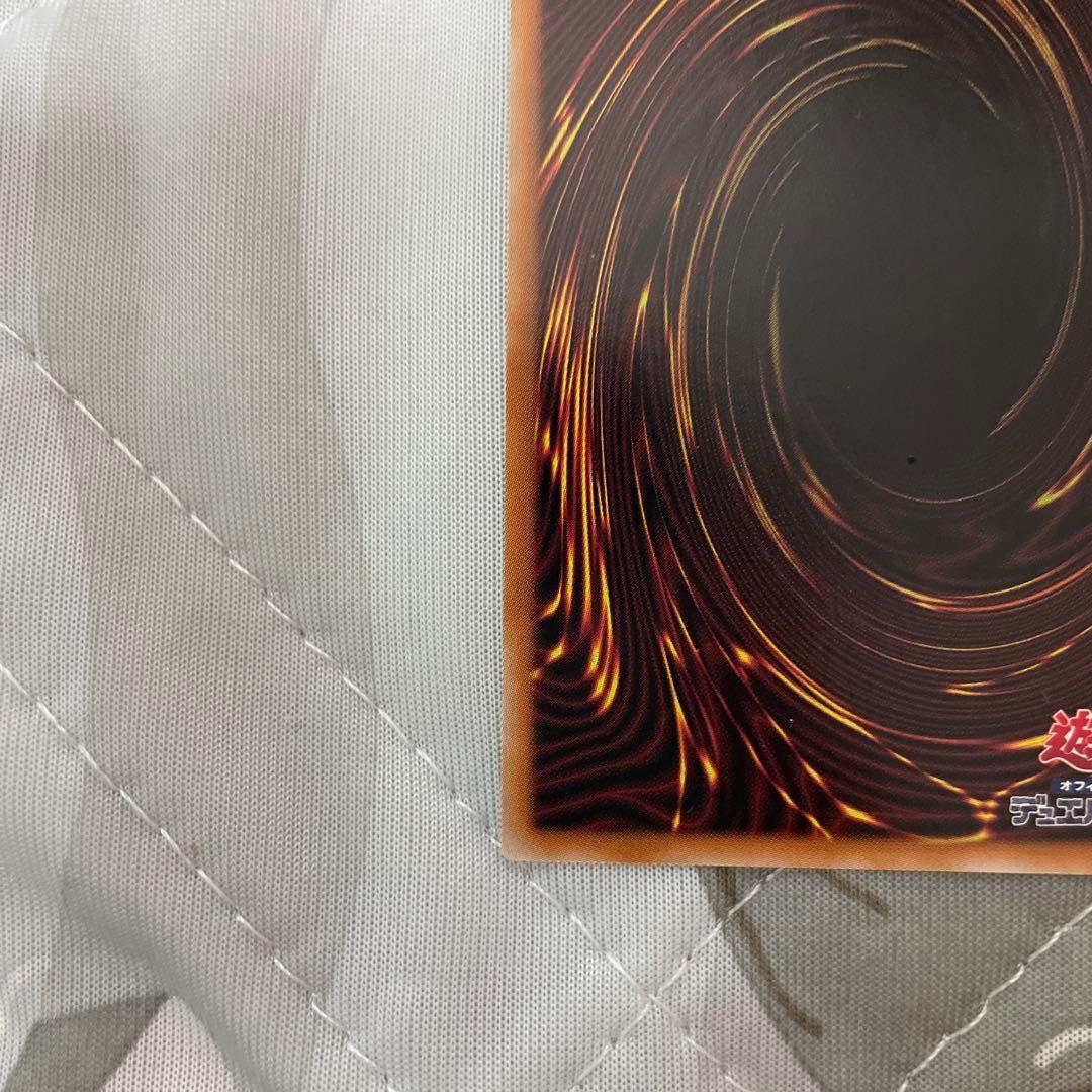 Yu-Gi-Oh Trading Card Teaching the Sacred Lady Eclesia 25th Quasic ③ Japan Import with no visible damage