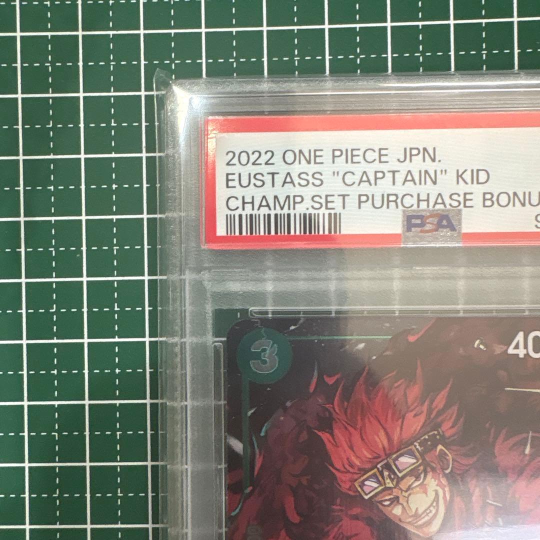 One Piece Kid Usopp trading card graded PSA 10 showing character Usopp from the anime series