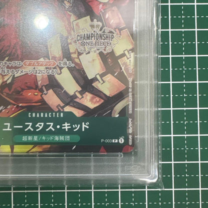 One Piece Kid Usopp trading card graded PSA 10 showing character Usopp from the anime series