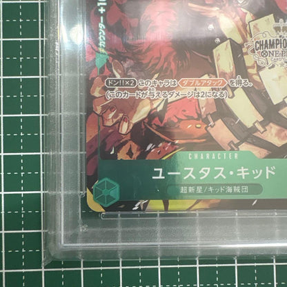 One Piece Kid Usopp trading card graded PSA 10 showing character Usopp from the anime series