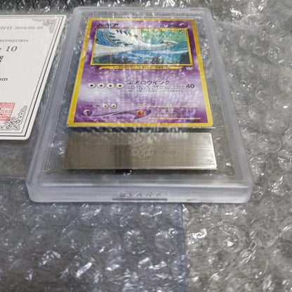 Nintendo Lugia Pokemon card from 2000 series graded 10 PSA featuring Aero Wing move