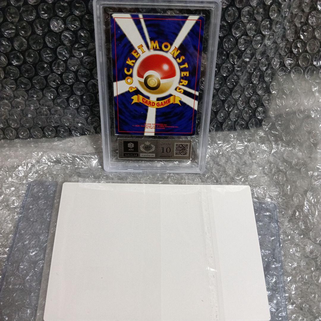 Nintendo Lugia Pokemon card from 2000 series graded 10 PSA featuring Aero Wing move