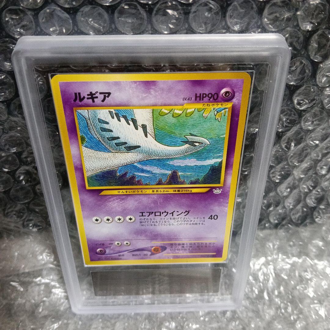 Nintendo Lugia Pokemon card from 2000 series graded 10 PSA featuring Aero Wing move