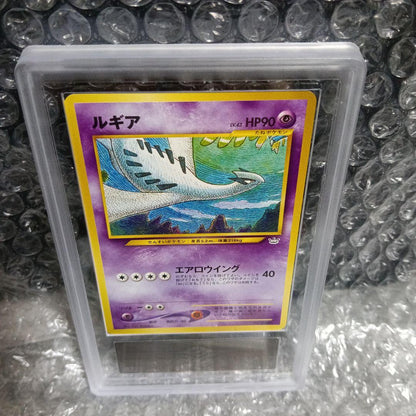Nintendo Lugia Pokemon card from 2000 series graded 10 PSA featuring Aero Wing move