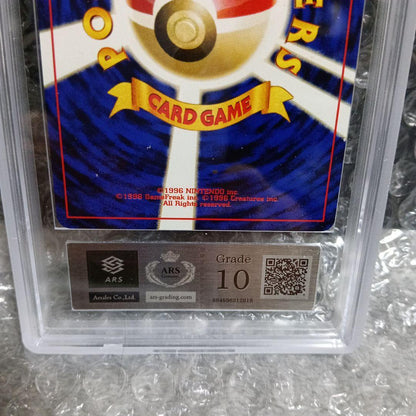 Nintendo Lugia Pokemon card from 2000 series graded 10 PSA featuring Aero Wing move