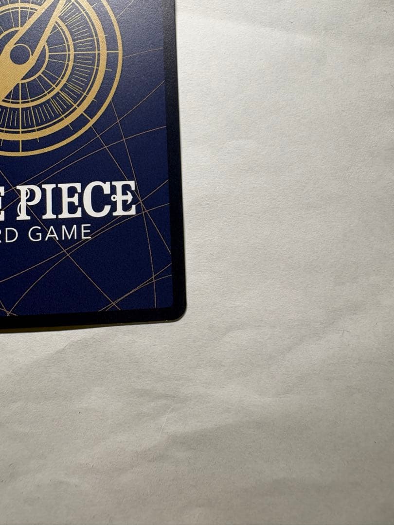 One Piece Card Game Yamato SR Parallel trading card in protective sleeve with bubble wrap packaging