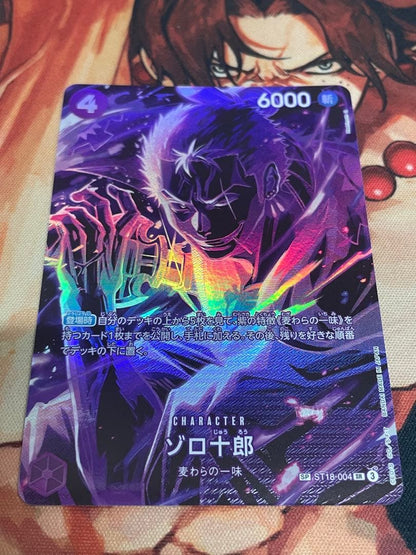 One Piece Zoro Juro purple SP card ST18-004 with Slash attribute and power 6000 from Japan