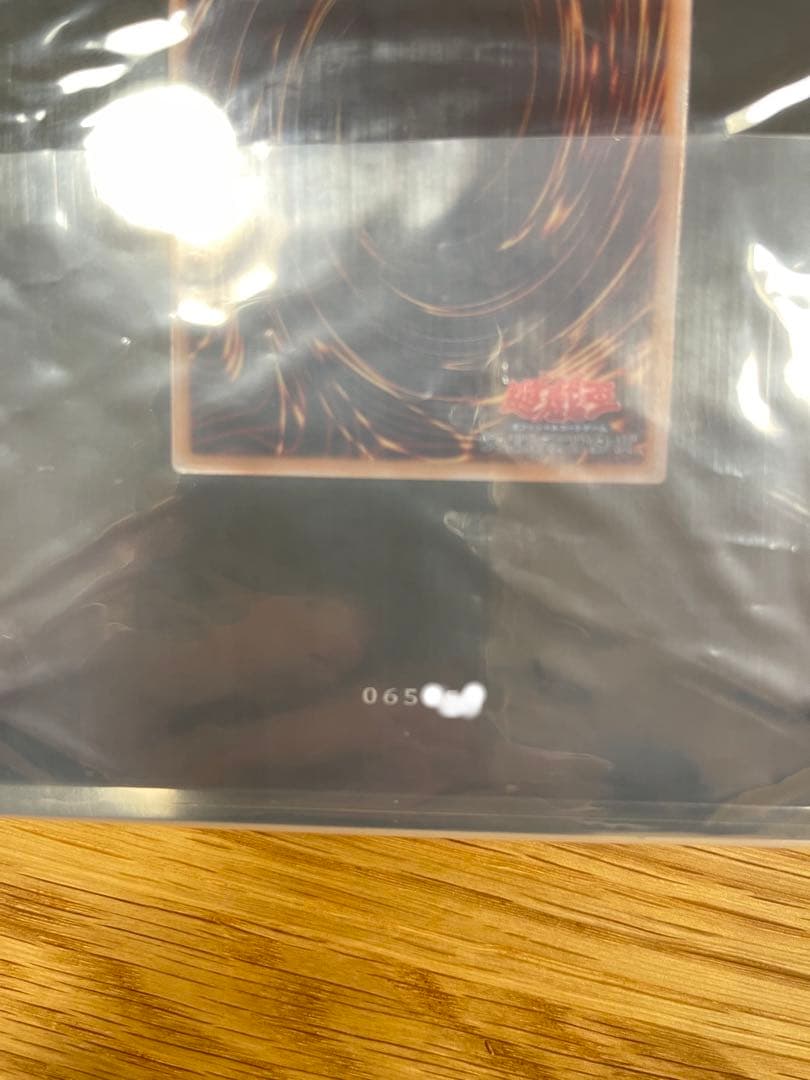 KONAMI Style Black Magician special stainless steel card in unopened box with stand