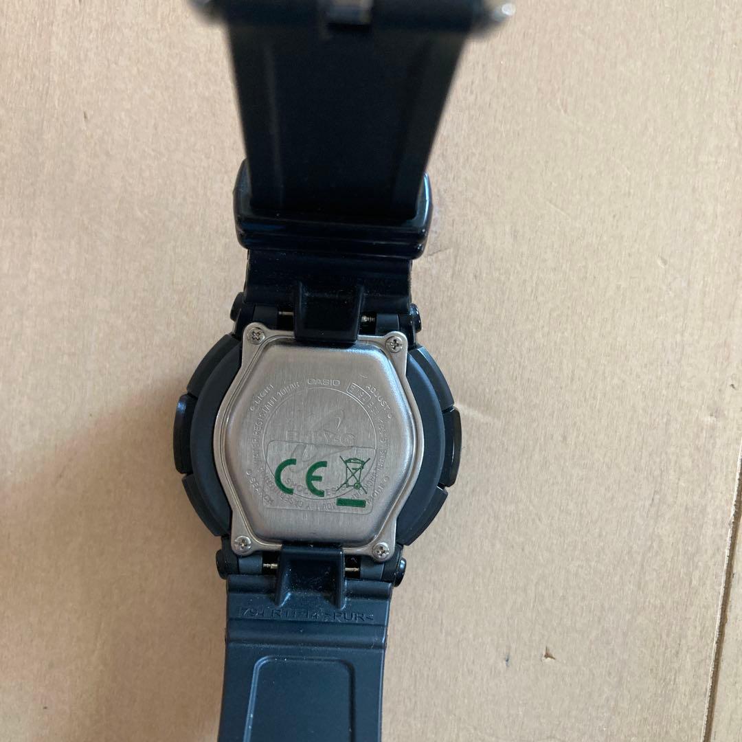 Casio Baby-G Watch with Heart Motif and Broken Battery — Japan Import