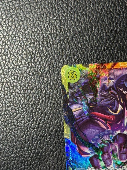 One Piece Marshall D. Teach collectible card stored in a protective sleeve displayed against white background