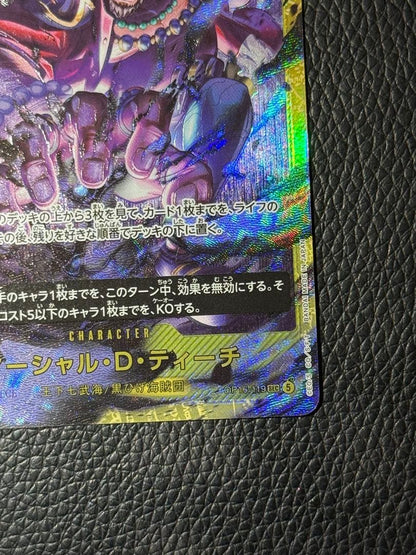One Piece Marshall D. Teach collectible card stored in a protective sleeve displayed against white background