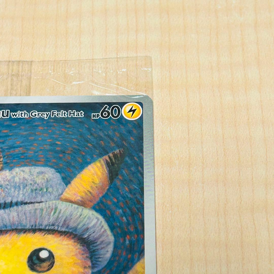 Gogh Pikachu Pokemon trading card with grey felt hat from Japan museum collaboration unopened