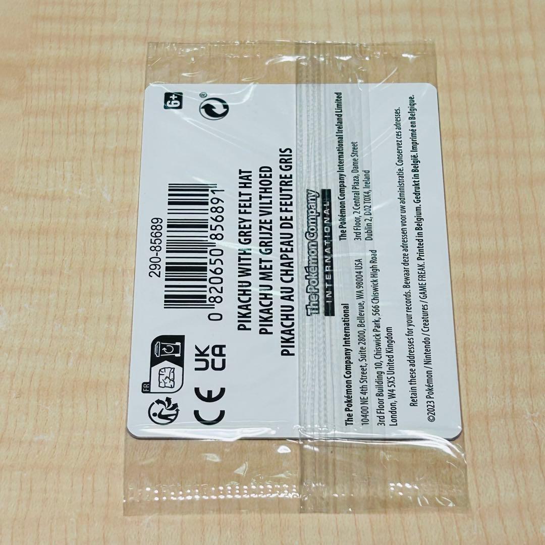 Gogh Pikachu Pokemon trading card with grey felt hat from Japan museum collaboration unopened