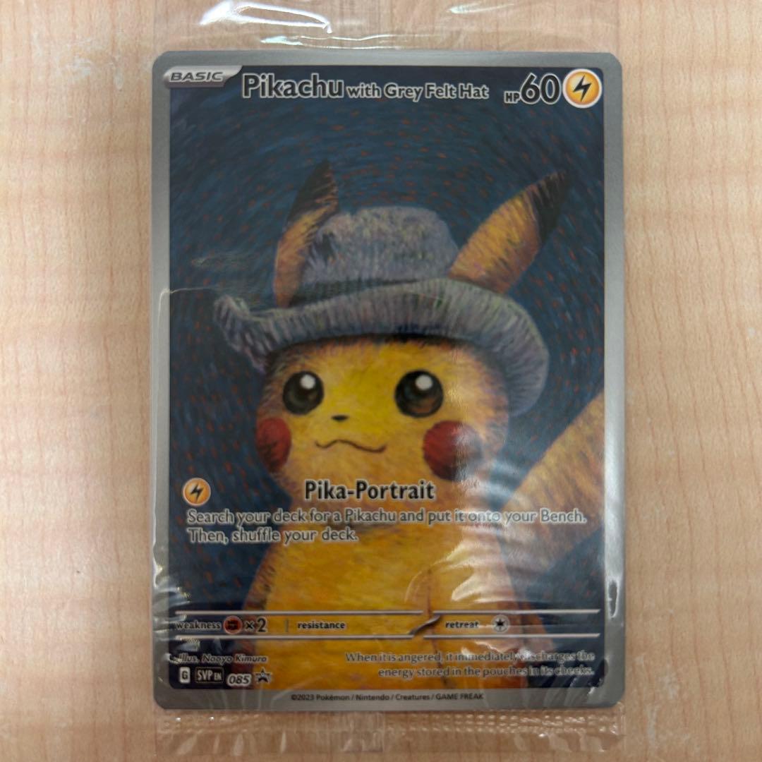 Gogh Pikachu Pokemon trading card with grey felt hat from Japan museum collaboration unopened