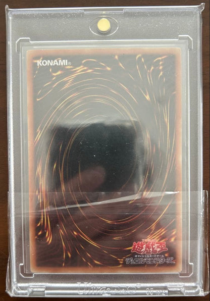 Yugioh Blue-Eyes White Dragon holographic Holopara card in magnet loader Japanese version