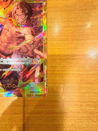 Sealed Portgas D. Ace rare SEC Series model OP07-119 collectible One Piece card in open sleeve
