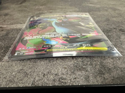 Bandai Pokémon Card Mega Rayquaza-X ex SR Korean Edition with sleeve and slight warping