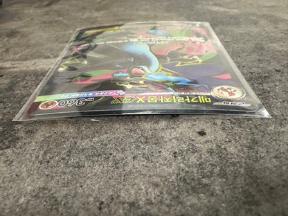 Bandai Pokémon Card Mega Rayquaza-X ex SR Korean Edition with sleeve and slight warping