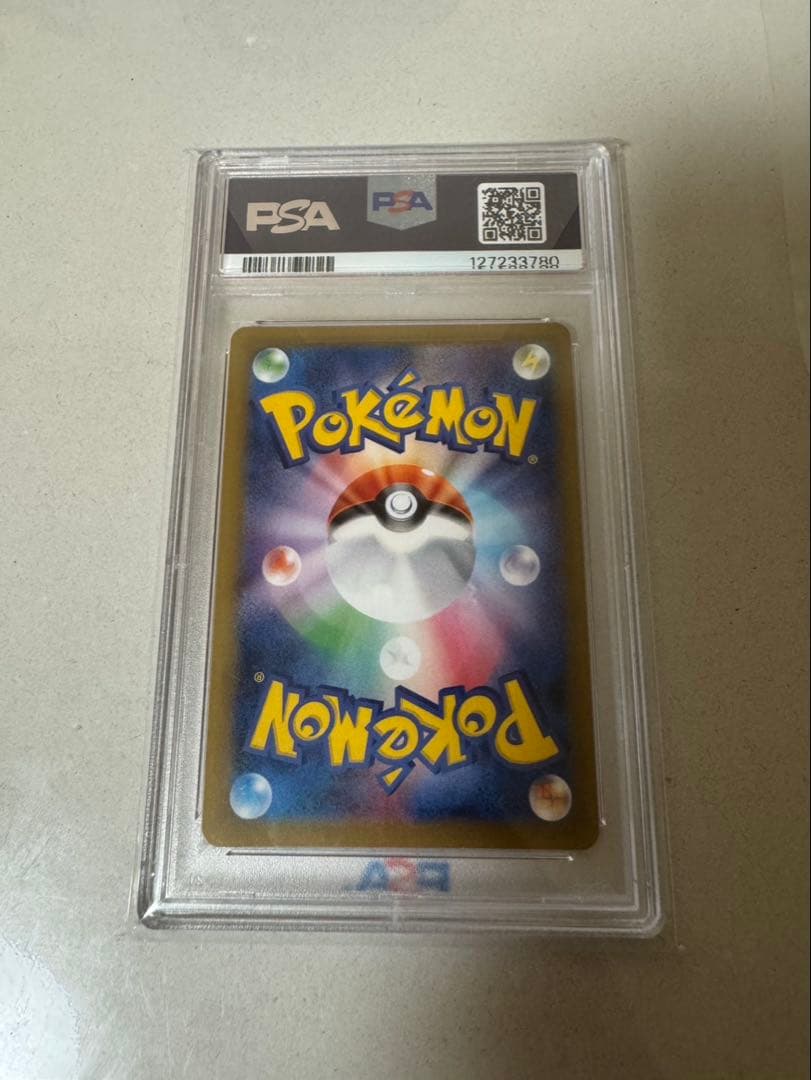 Pokemon PSA10M Venusaur EX SR CP6 20th Edition Japanese trading card graded PSA 10 in plastic sleeve