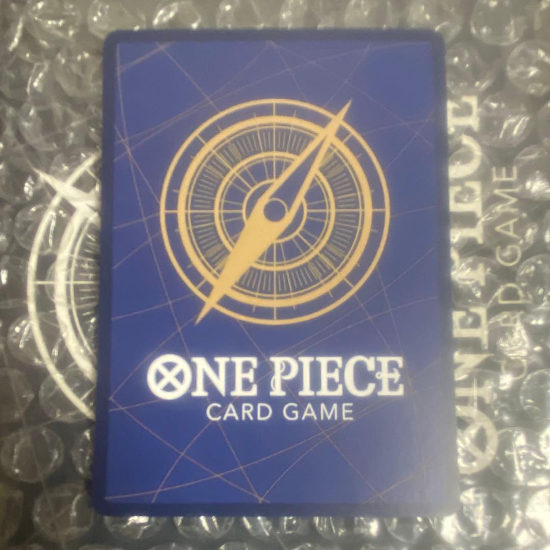 One Piece Yamato SP Parallel Special Card OP09-013 Japanese import showing character Yamato