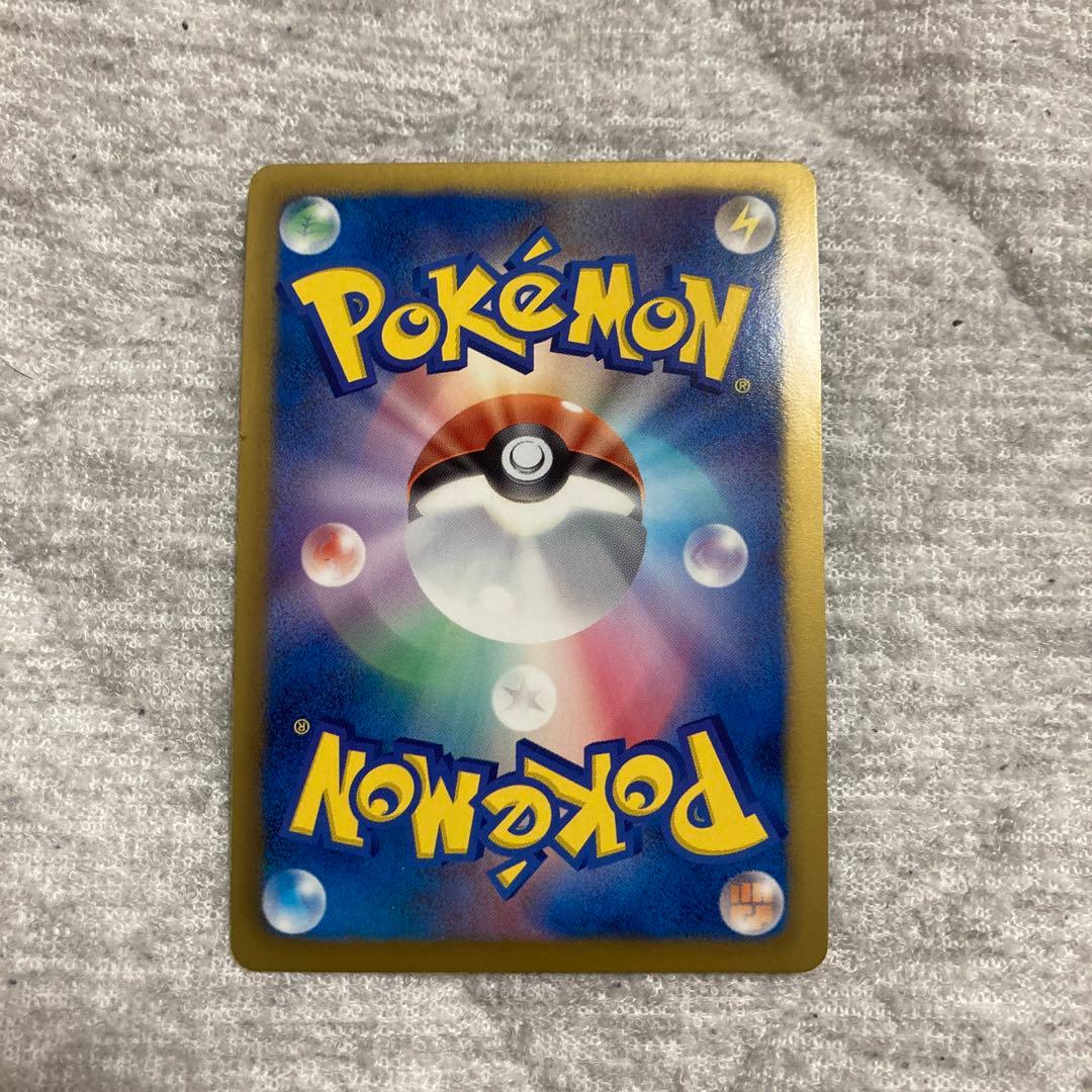 Pokemon Card Darkrai SR Team Plasma collectible card from Japan showing front with slight scratch on right side