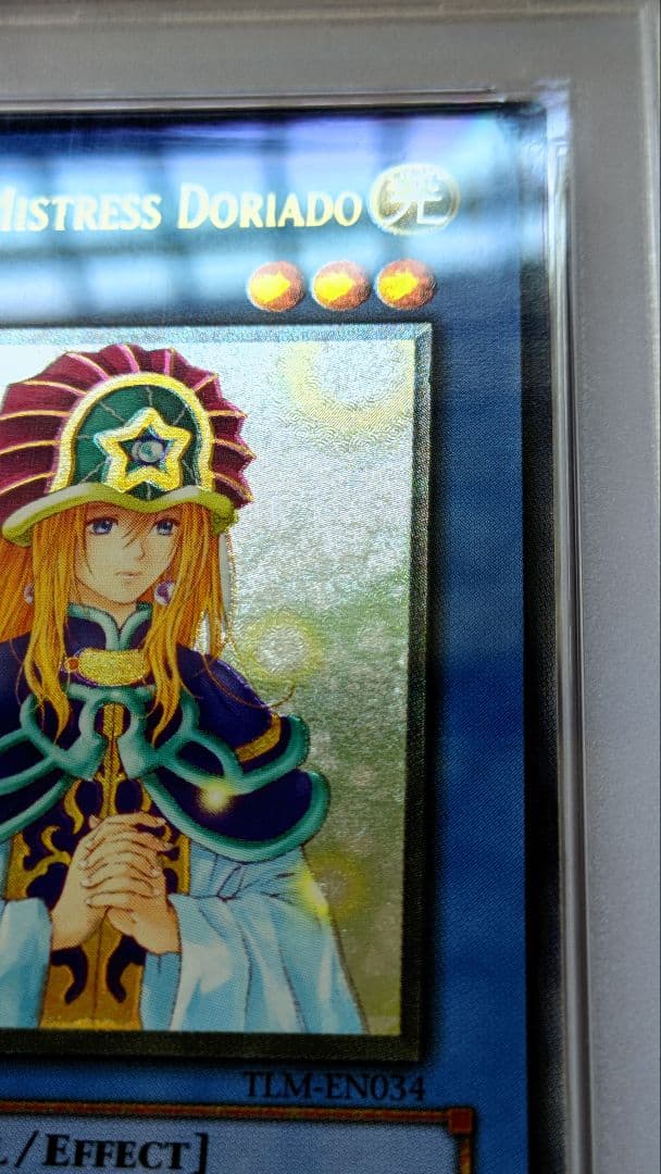Yugioh PSA10 Spirit Artist Doriad First Deep Engraving single card in protective case with slight cover damage