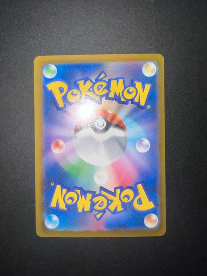 Pokemon Card Abyss Eye SAR MUR Mega Darkrai ex Japanese collectible card in protective sleeve