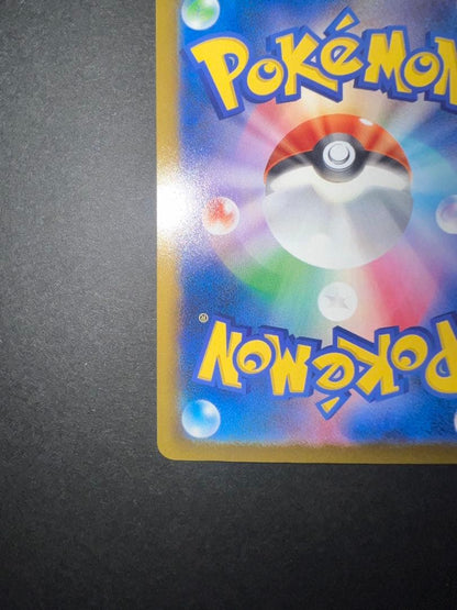 Pokemon Card Abyss Eye SAR MUR Mega Darkrai ex Japanese collectible card in protective sleeve
