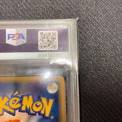 Bandai PSA9 graded Mewtwo trading card from E1 series 086/128 Pokémon Japan import