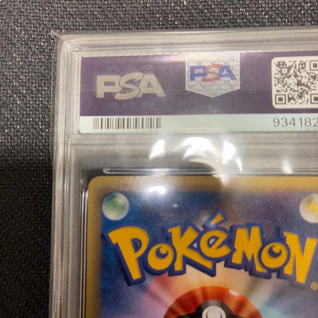 Bandai PSA9 graded Mewtwo trading card from E1 series 086/128 Pokémon Japan import