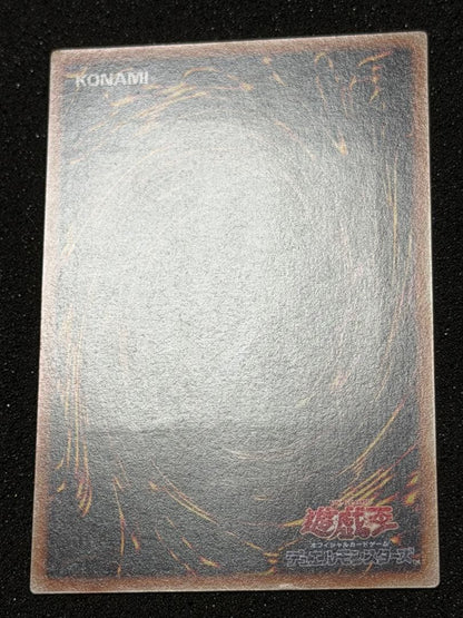 Yu-Gi-Oh! Blue-Eyes White Dragon SM-51 ultra rare old relief card from Japan import
