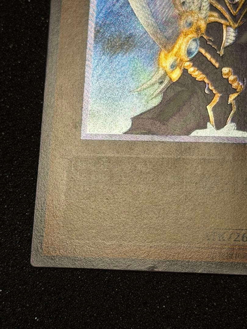 Yu-Gi-Oh! Blue-Eyes White Dragon SM-51 ultra rare old relief card from Japan import