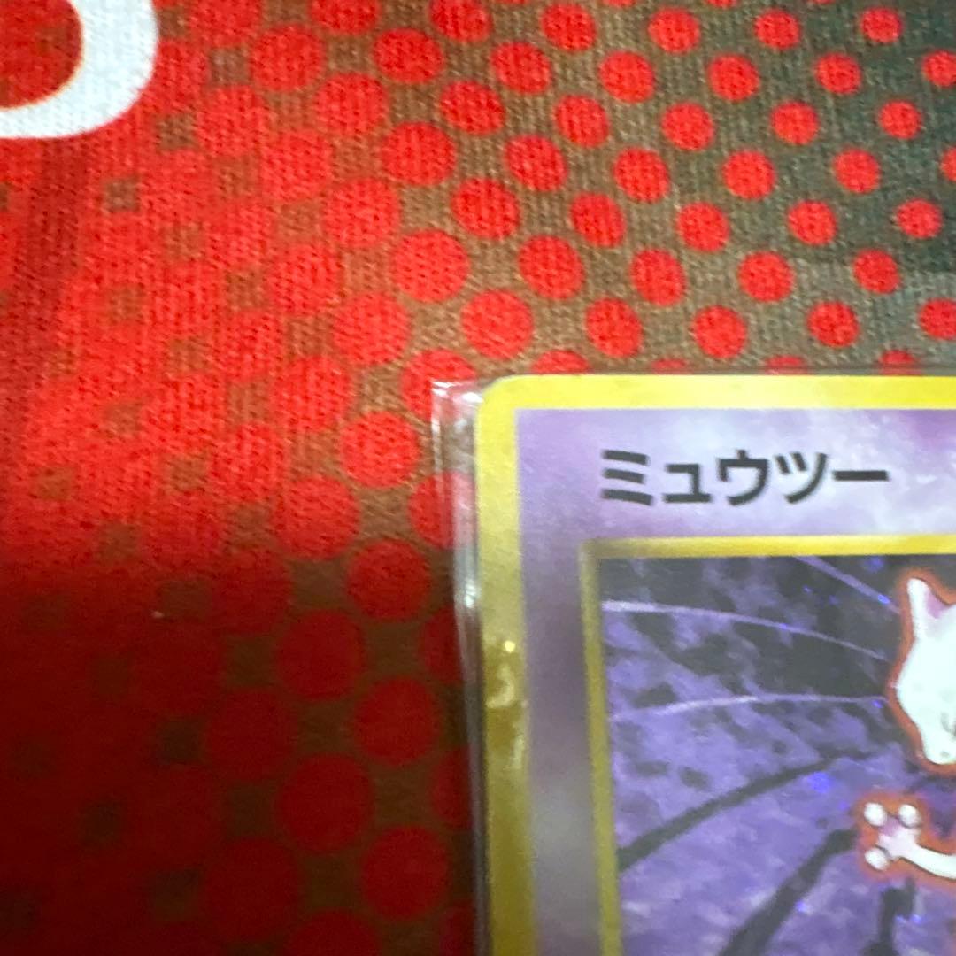 Pokemon Monster Card Game Series 1 Expansion Pack featuring Mewtwo star rarity card from Japan