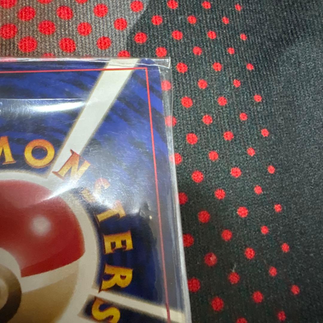 Pokemon Monster Card Game Series 1 Expansion Pack featuring Mewtwo star rarity card from Japan