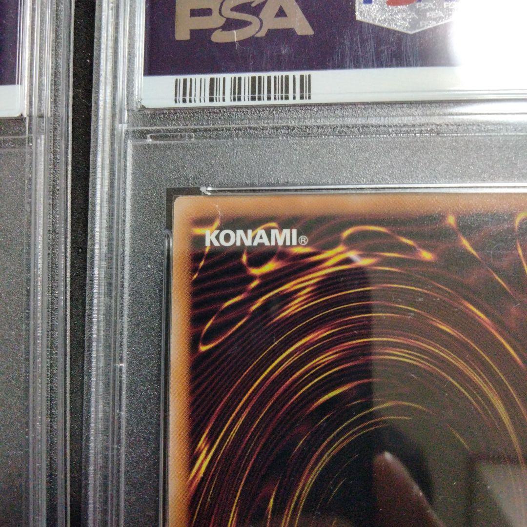 ArteMa Witch Over Ultra Rare Different Illustration Set and Regular Edition Set single cards displayed