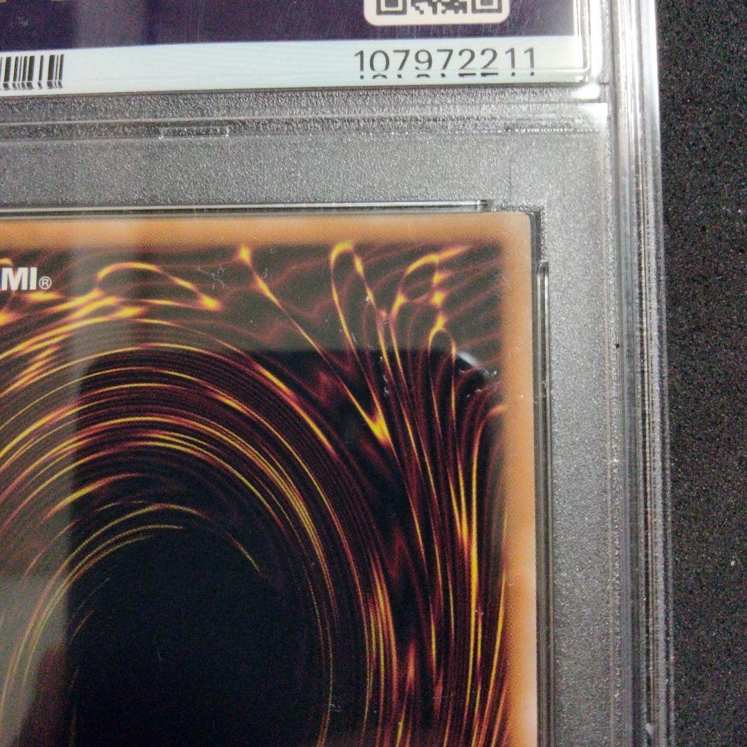 ArteMa Witch Over Ultra Rare Different Illustration Set and Regular Edition Set single cards displayed