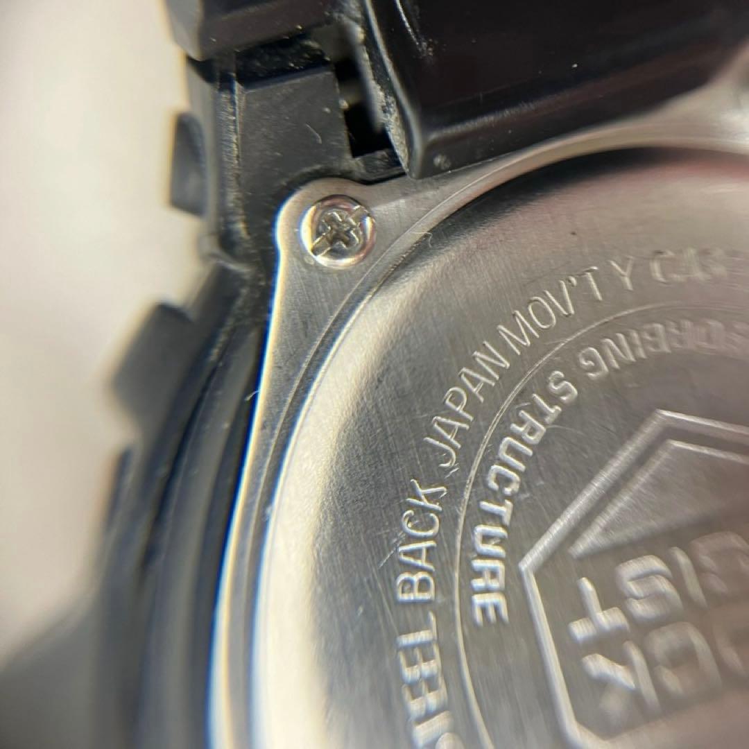 Casio G-Shock Shock Resist AW-591BB Watch