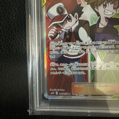 Pokemon Card PSA10 Red & Green series #108 collectible Japanese trading card from Japan import