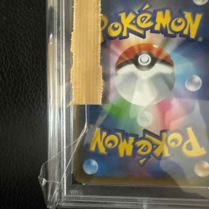 Pokemon Card PSA10 Red & Green series #108 collectible Japanese trading card from Japan import