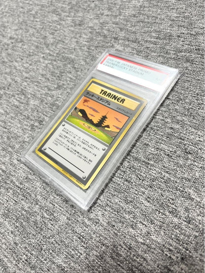 Nintendo Pokemon Lucky Stadium unopened Japanese card pack in PSA 7 condition