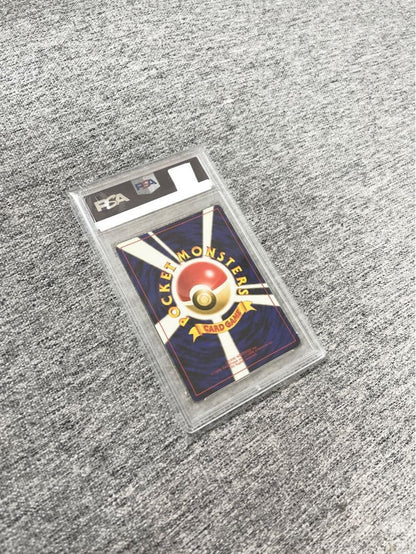 Nintendo Pokemon Lucky Stadium unopened Japanese card pack in PSA 7 condition