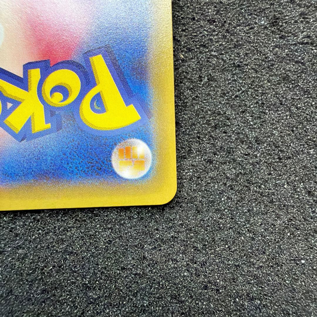 Bandai Latias R CP2 Pokémon card from Legendary Spark Collection XYBREAK series 018/027