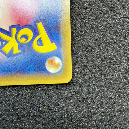 Bandai Latias R CP2 Pokémon card from Legendary Spark Collection XYBREAK series 018/027