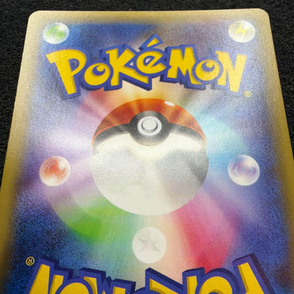 Bandai Latias R CP2 Pokémon card from Legendary Spark Collection XYBREAK series 018/027